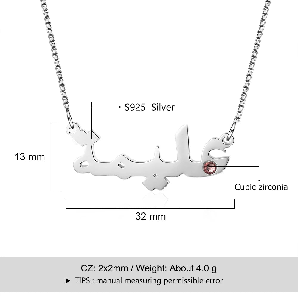 JewelOra-Colar personalizado com nome árabe com Birthstone, prata esterlina 925, placa de identificação personalizada, presente de aniversário para ela