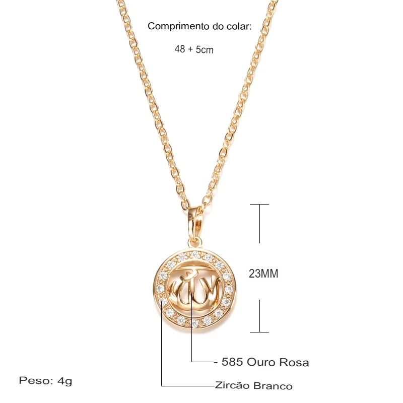 Colar Feminino Cobre Medalão Allah Caligrafia Árabe Pavê Zircônia Ouro Rosé 585