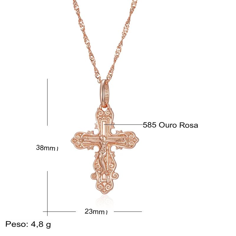 Colar Feminino Cobre Cruz Ortodoxa Barroca Arabesco Ouro Rosé