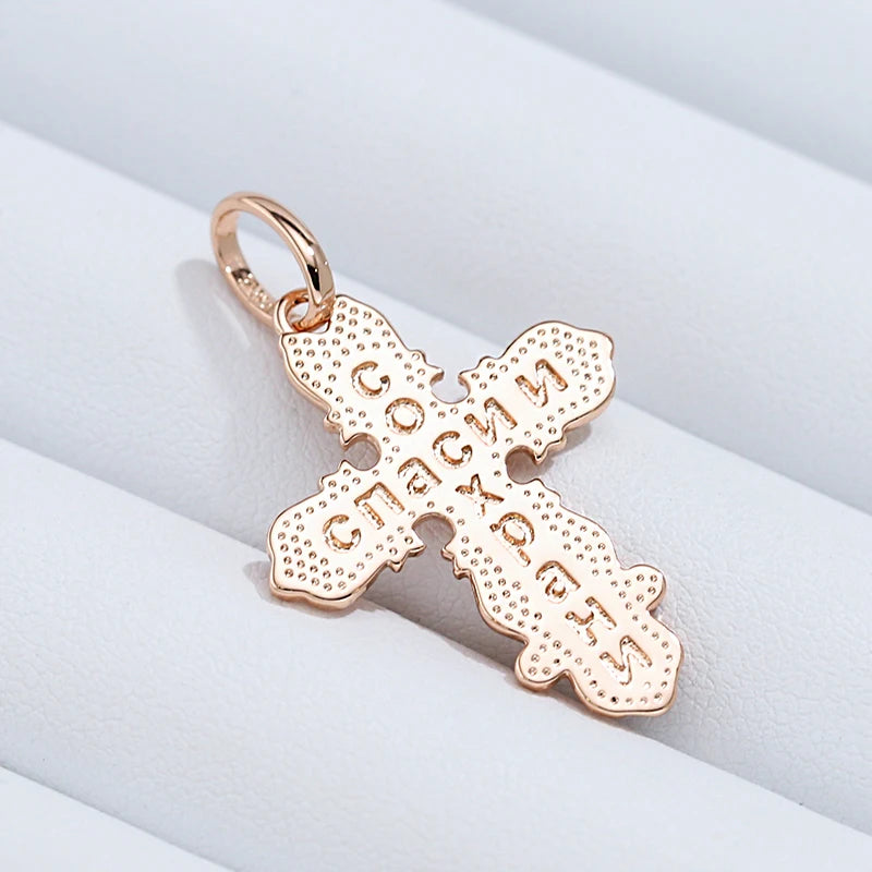 Colar Feminino Cobre Cruz Ortodoxa Barroca Arabesco Ouro Rosé